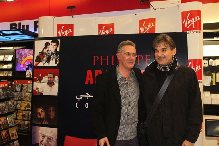 Philippe Aractingi DVD Launching